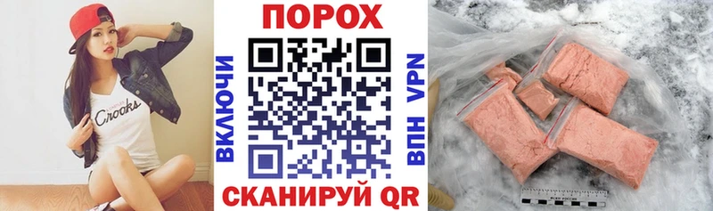 Купить закладки  Мышкин  Amphetamine 98% 