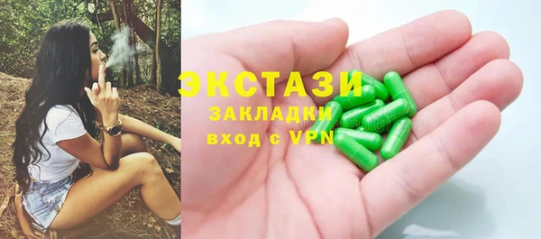 круглые Верея