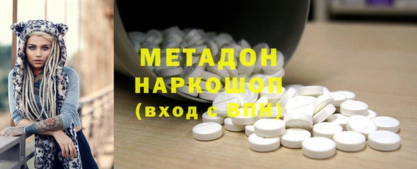 круглые Верея