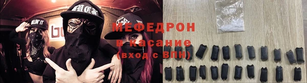 спайс Верхнеуральск