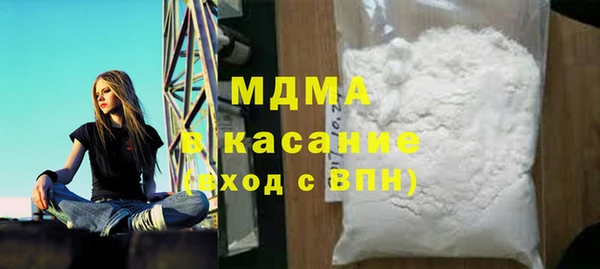 круглые Верея