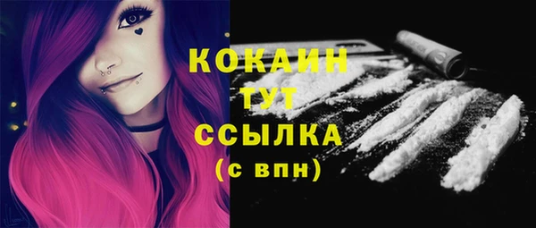 круглые Верея