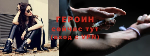 круглые Верея