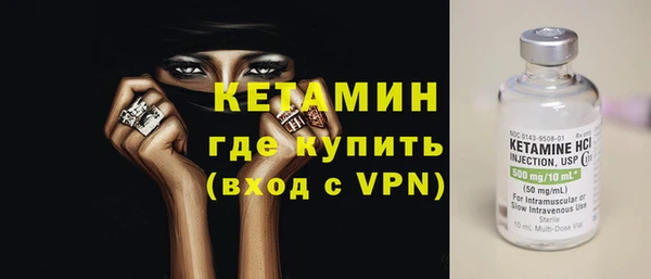 круглые Верея