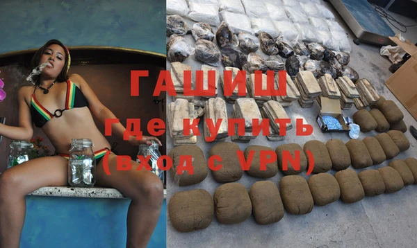 круглые Верея