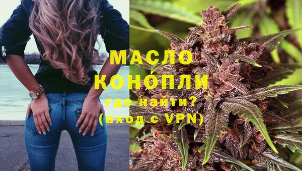 круглые Верея
