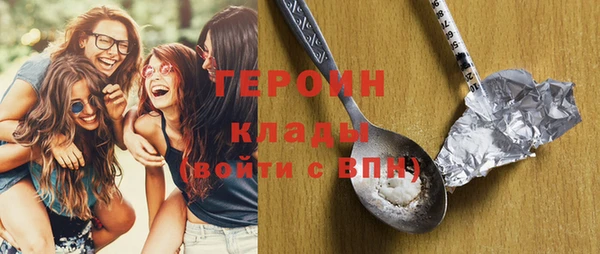 круглые Верея