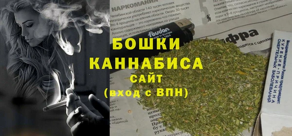 спайс Верхнеуральск