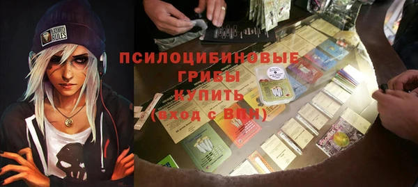 круглые Верея