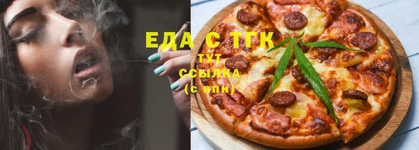 круглые Верея