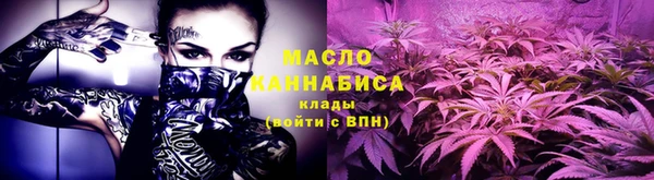 спайс Верхнеуральск