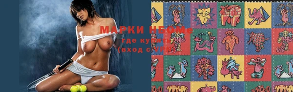спайс Верхнеуральск