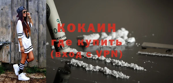 круглые Верея