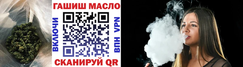 Купить где  Мышкин  Дистиллят ТГК Wax 
