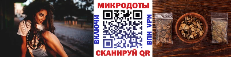 Галлюциногенные грибы Cubensis  Купить где  Мышкин 